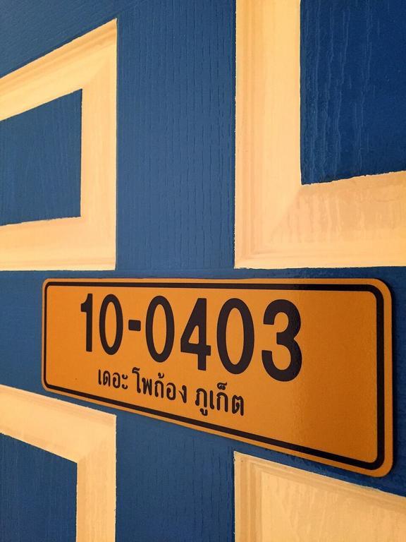 מלון The Pho Thong Phuket מראה חיצוני תמונה