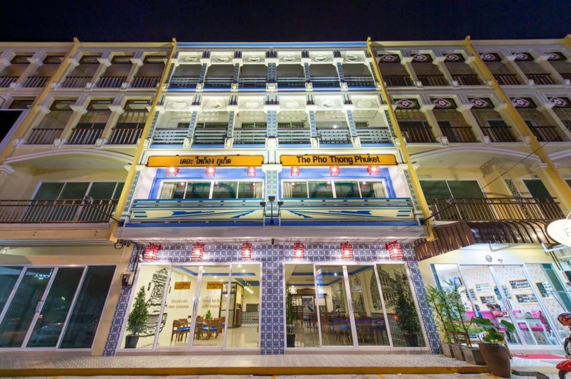 מלון The Pho Thong Phuket מראה חיצוני תמונה
